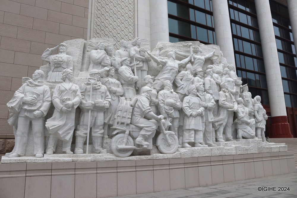 A monument pictured outside the Museum of Communist Party of China in Beijing.