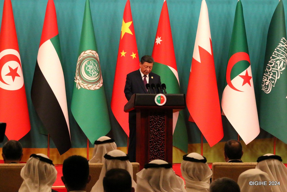 President Xi delivering remarks at the 10th Ministerial Conference of the China-Arab States Cooperation Forum in Beijing. 