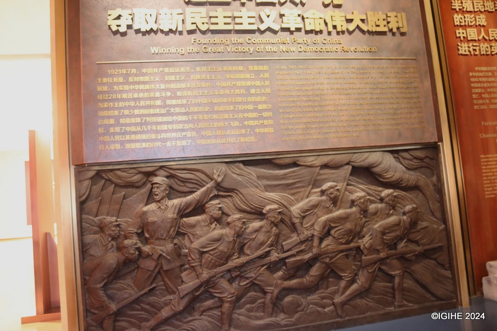 The Chinese Civil War resulted in a Communist victory and control of mainland China.