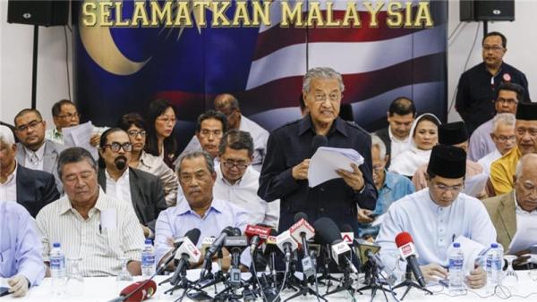 Opposition leaders came together in a bid to remove Najib