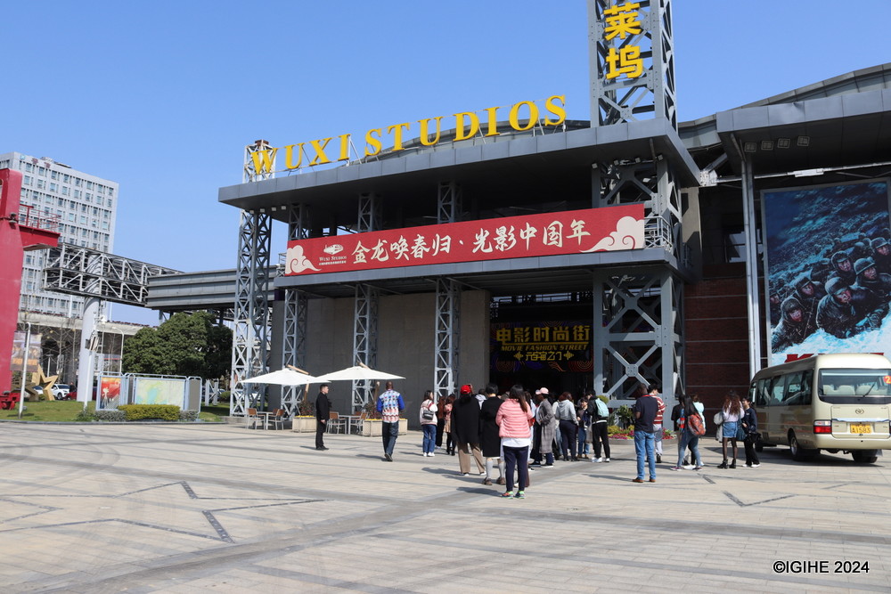 Wuxi film production studio was among visited sites.