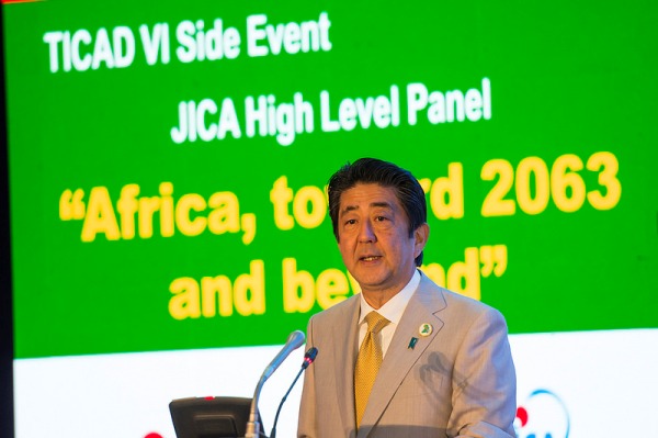 The Japan’s Prime Minister, Shinzo Abe