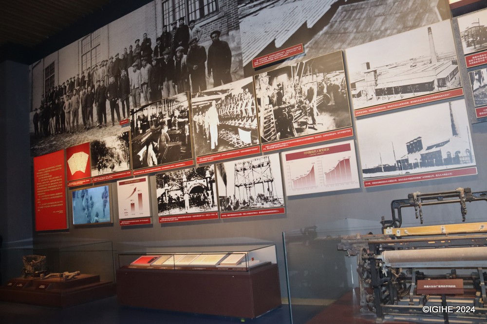 The museum encapsulates China's journey through imperialism, feudalism, and the quest for modernization and independence.