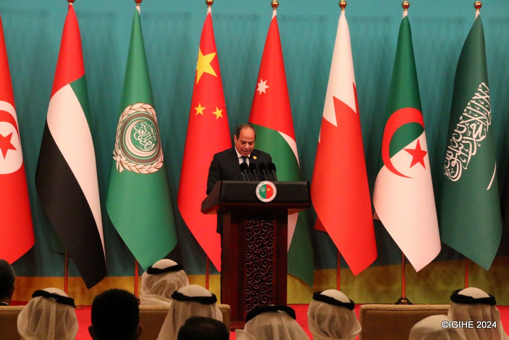 Egyptian President Abdul Fatah El-Sisi joined Arab leaders as they reaffirmed their stance on legitimizing Palestinian rights and establishing an independent Palestinian state. 