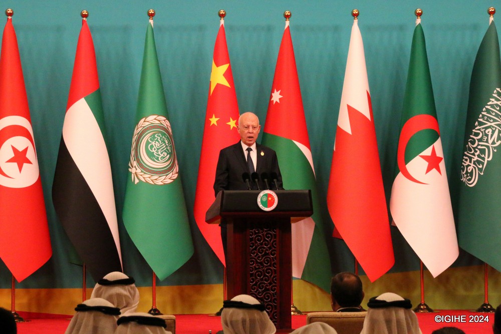Tunisian President Kais Saied also joined Arab leaders at the conference. 