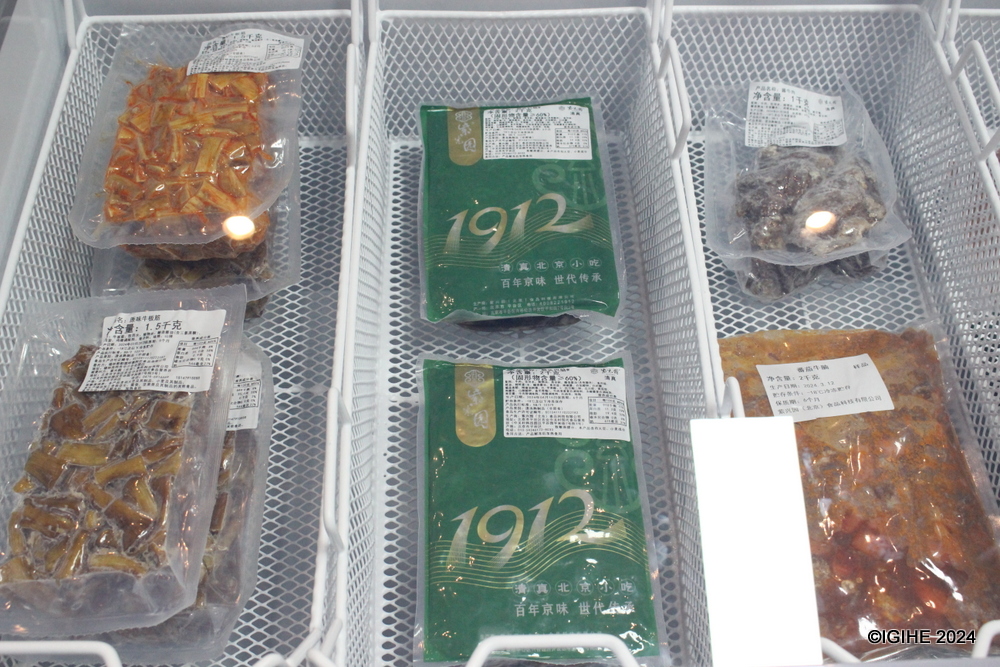 The company offers a range of delicacies.