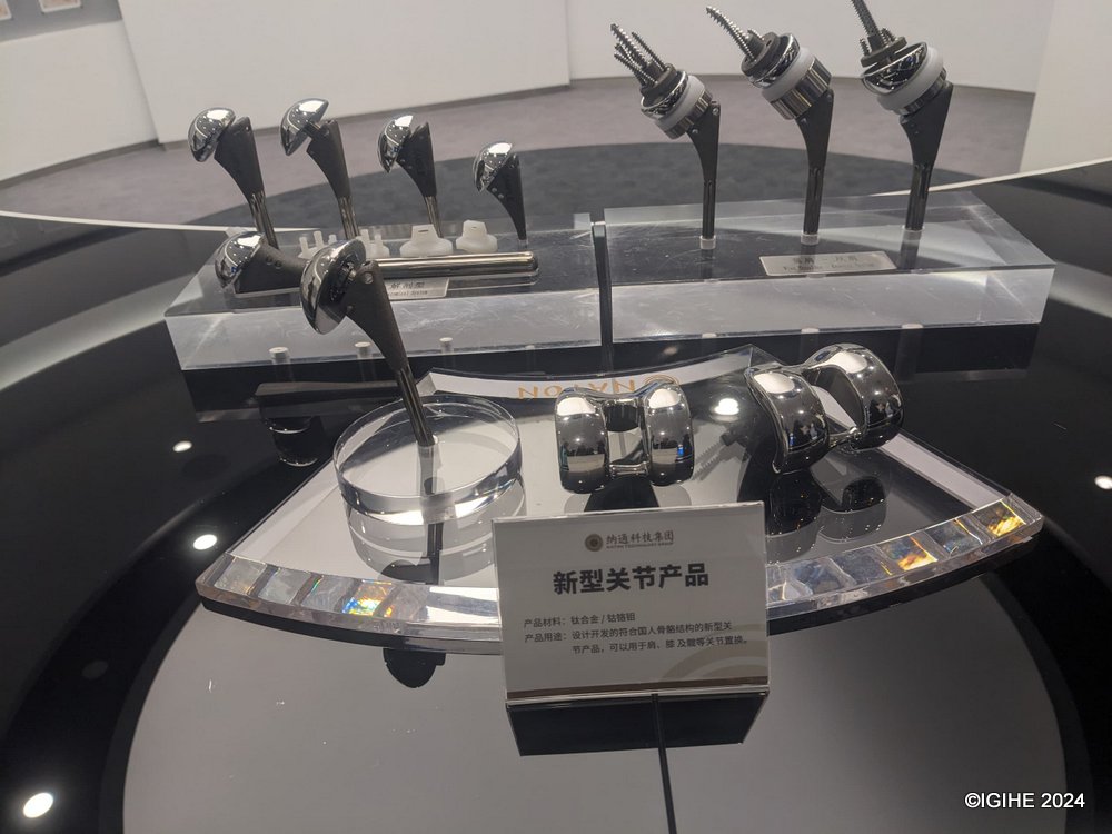 Naton produces diverse medical devices.