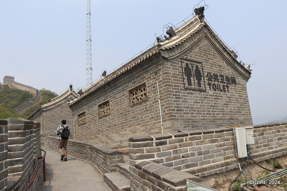 Restroom facilities are accessible for visitors at the Great Wall.