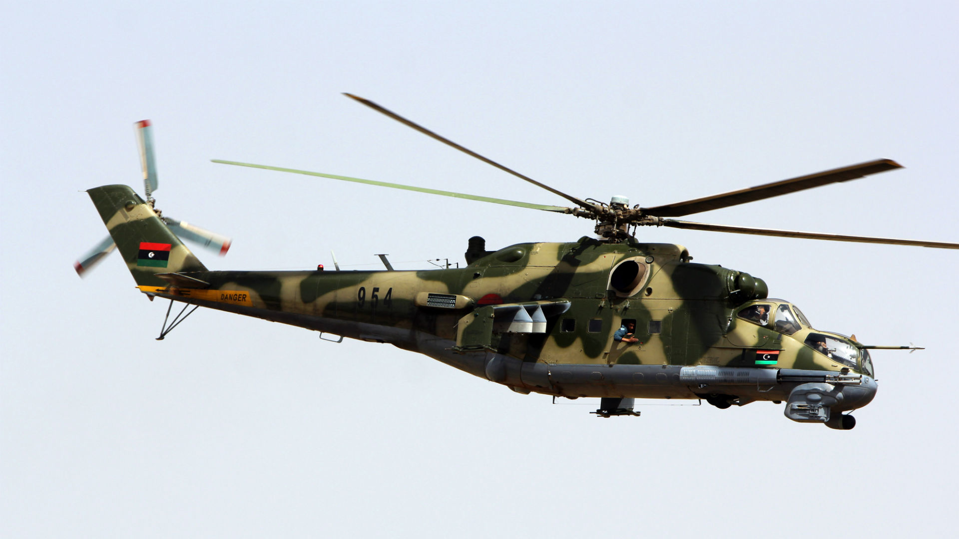 Five people were killed on Monday when a helicopter crashed at Al-Sarra air base in the city of Kufra in southeast Libya.