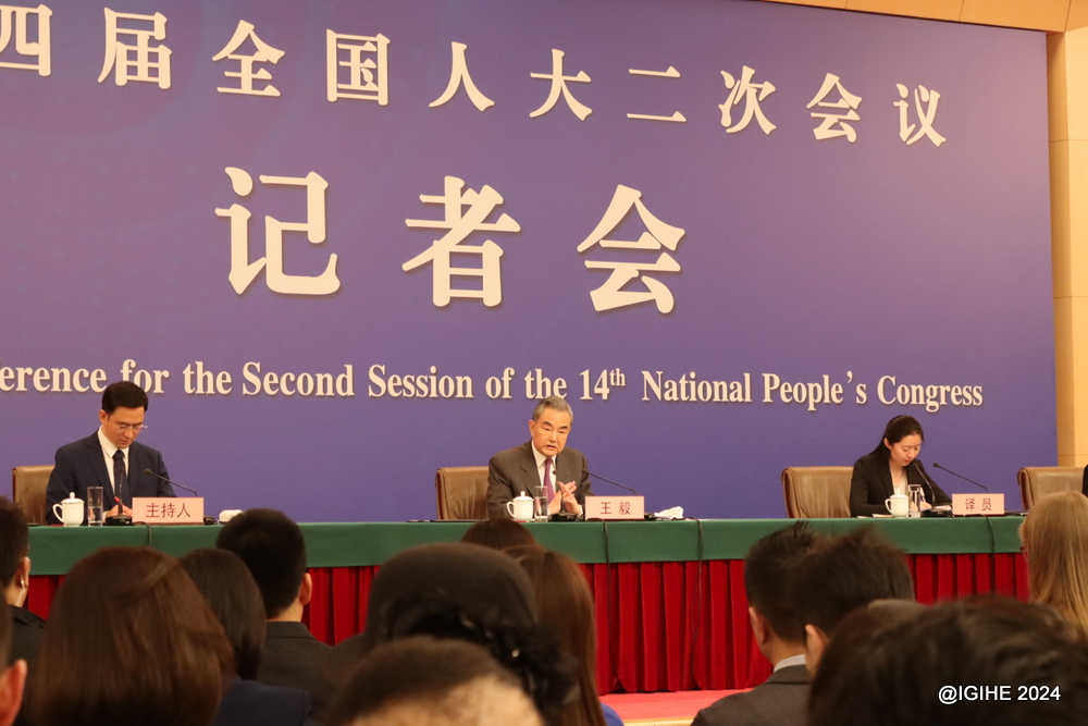 China's Foreign Minister, Wang Yi (n the middle) has shed light on China's prospects for consolidated cooperation with African nations.