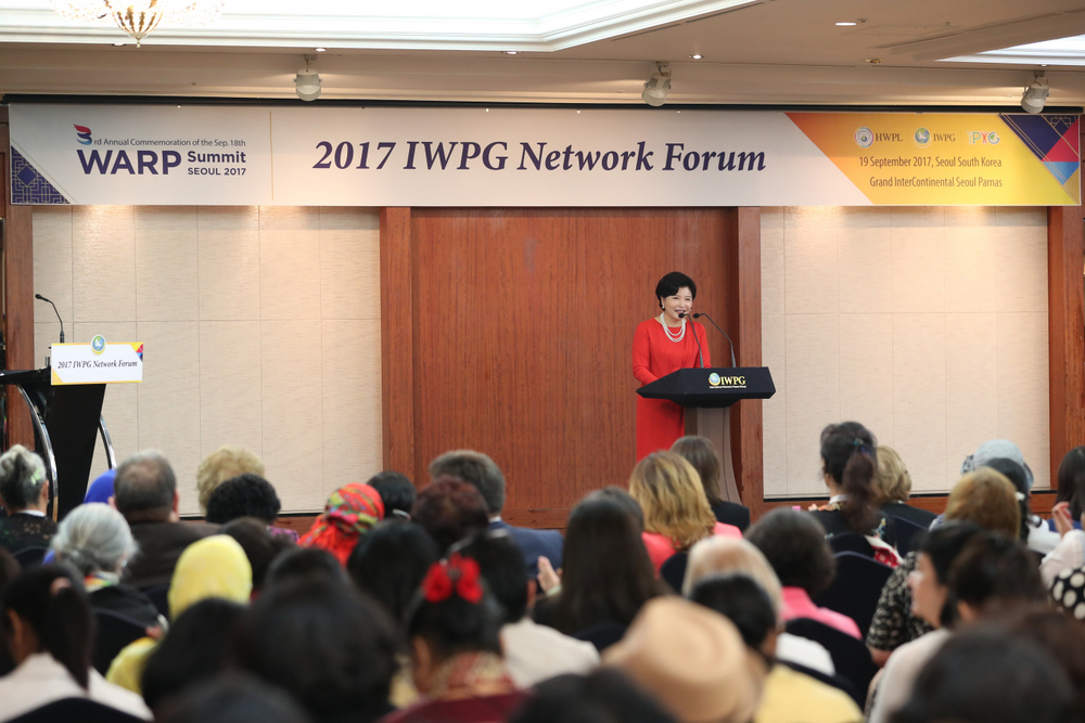 Chairwoman Nam Hee Kim of IWPG at 2017 IWPG Network