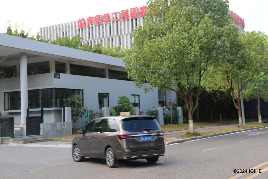 Chongqing Haifu Medical Technology Co. Ltd. is headquartered in Chongqing. 
