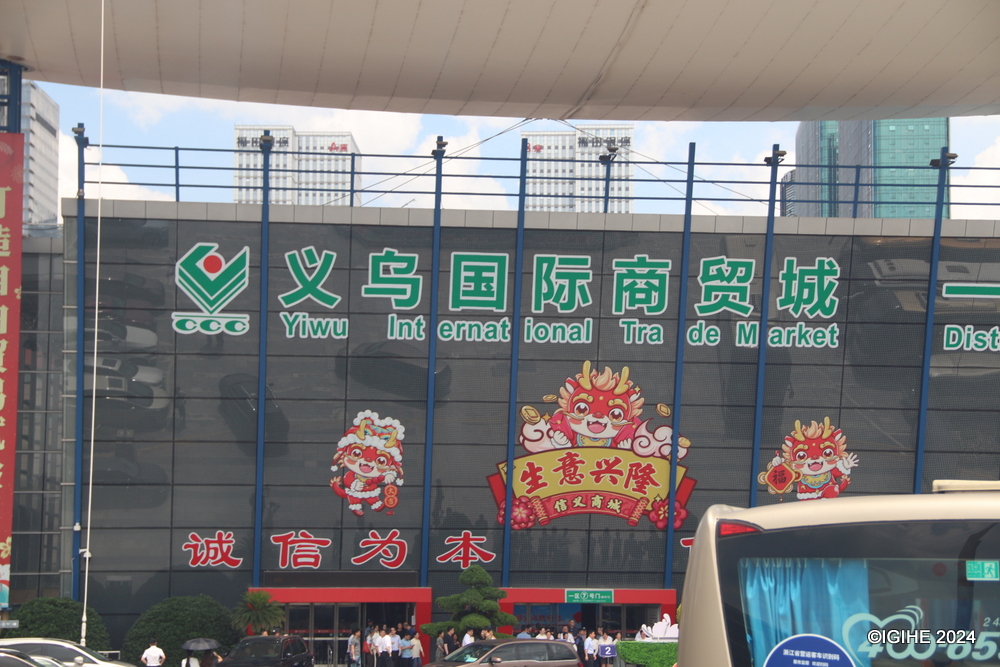 Yiwu International Trade Market is located in East China's Zhejiang Province. 