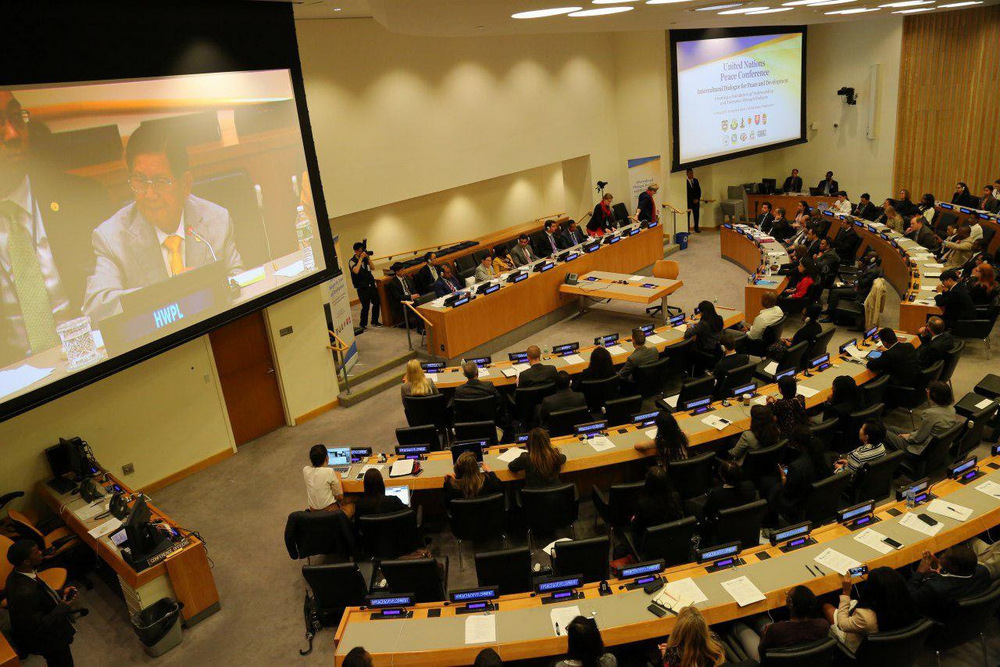 Around 100 respresentative officials to the United Nations of the respective countries gathered to hold a intercultural dialogue