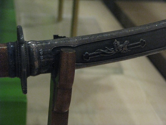 The Hilt of a tachi