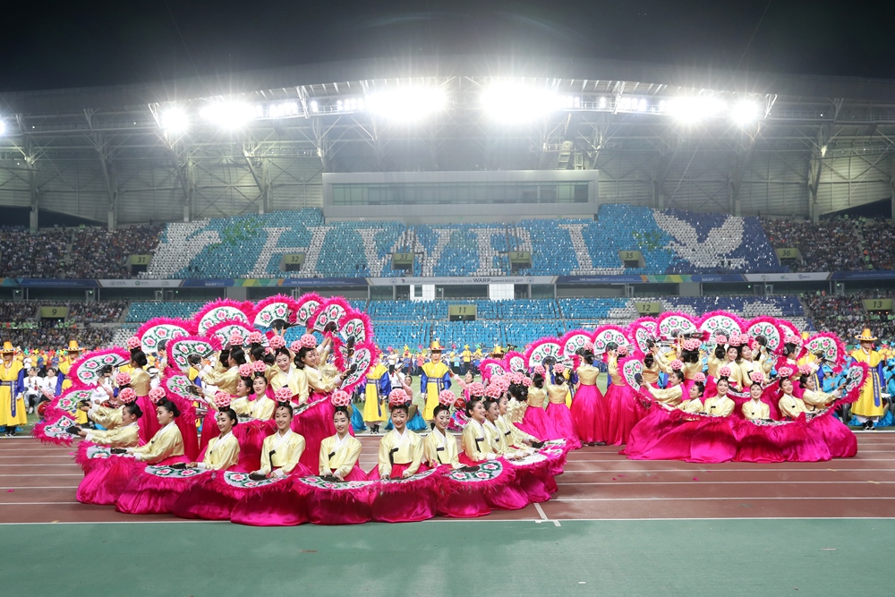 Special performance titled Arirang of Peace celebrating the 3rd WARP Summit