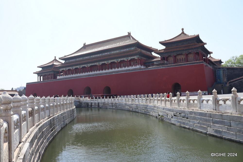 The Inner Golden River flows through the Forbidden City in Beijing, China's capital.