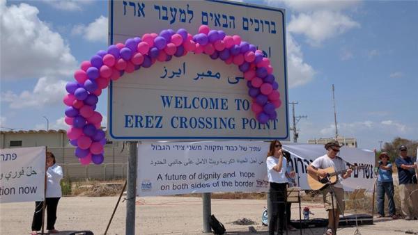 The Other Voice is dedicated to changing the status quo between Israelis and Palestinians
