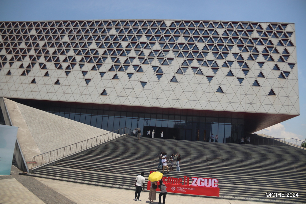 Guangsha Vocational and Technical University of Construction is located in Zhejiang Province.