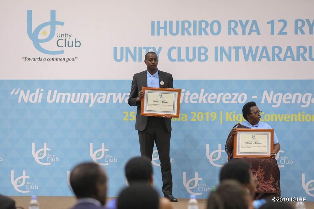 Gasore explained that Rwf 10 million will expand his project and improve efforts towards activities solving citizens’ problems.