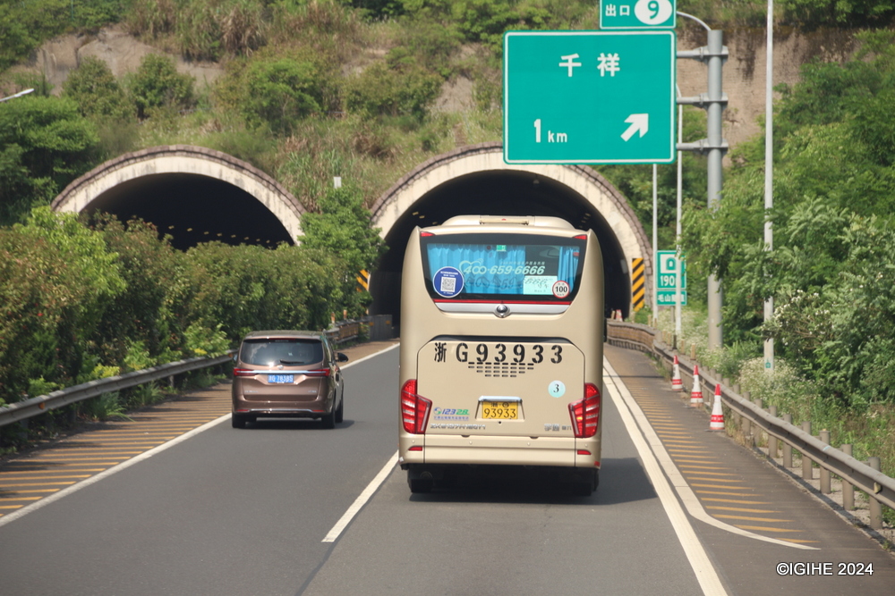 The hilly topography of Jinhua required the construction of tunnels to ensure seamless movement.
