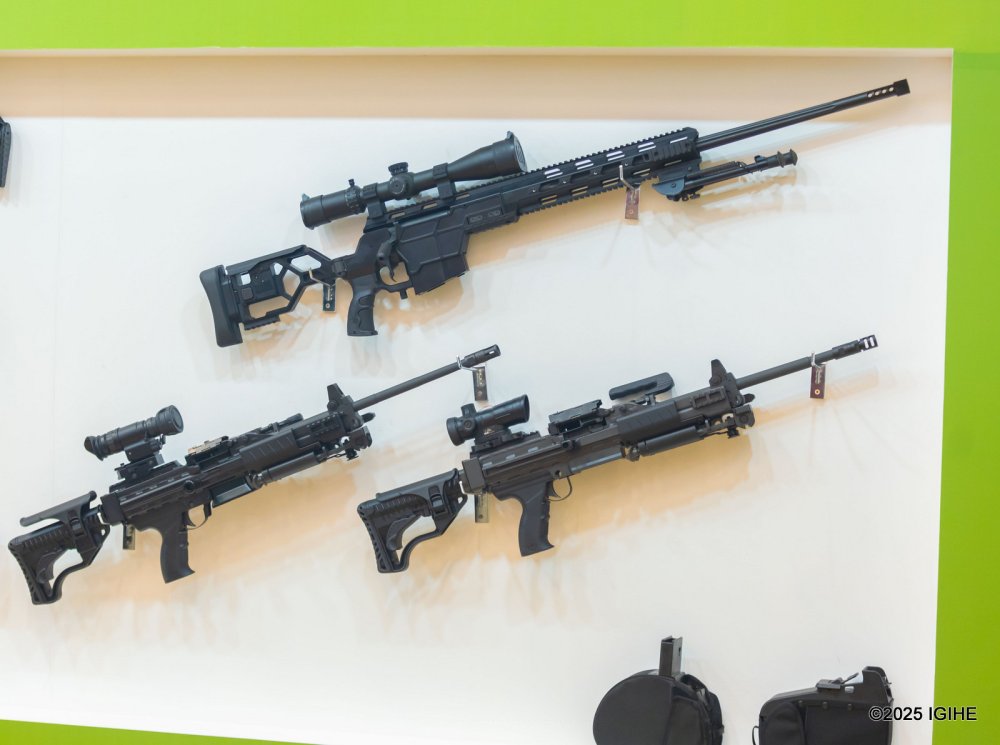 Civilians are not permitted to possess firearms designated for use by national security agencies.