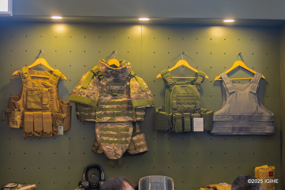 Among the items exhibited body armors.