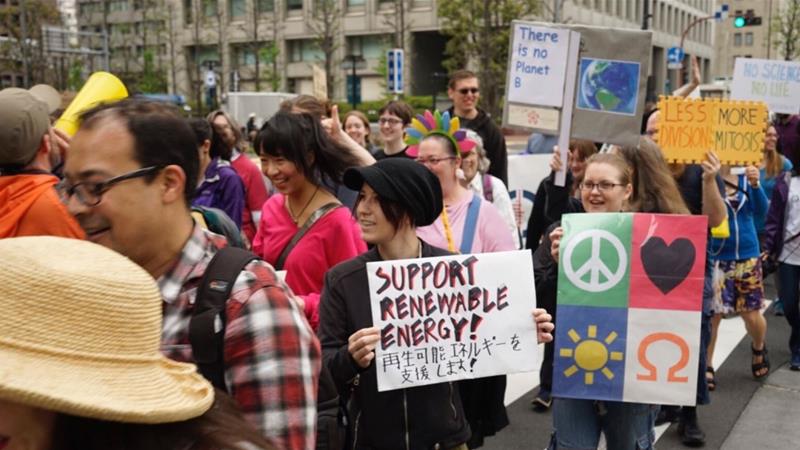 The march in Tokyo was one of the first to get under way on Saturday