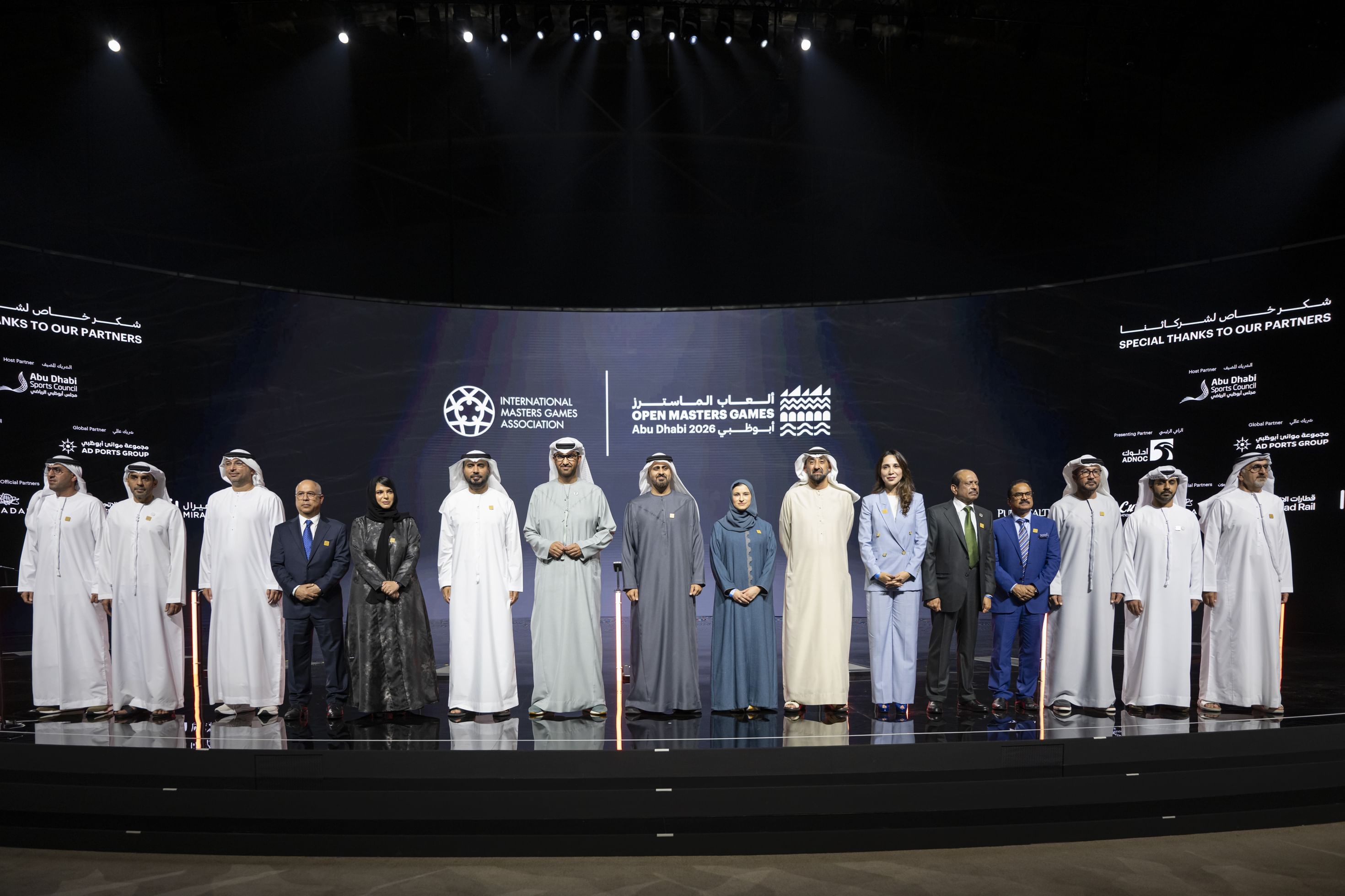The national ‘Walk to Mars’ initiative looks to transform movement into achievement, encouraging participants to collectively cover 54 million kilometres together, equivalent to the distance between Earth and Mars.