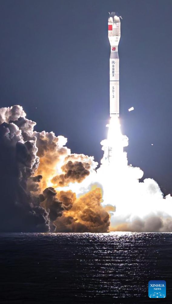 A Smart Dragon-3 carrier rocket carrying a test satellite blasts off from waters off the coast of Yangjiang, south China's Guangdong Province, Dec. 6, 2023. The Taiyuan Satellite Launch Center launched the rocket at 3:24 a.m. (Beijing Time). The test satellite was successfully sent into planned orbit, where it will test satellite internet technologies. (Photo by Zhang Jingyi/Xinhua)