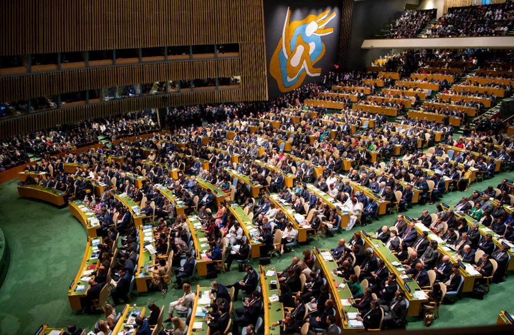 The General Debate of the 74th United Nations General Assembly was held in New York, United States of America.
