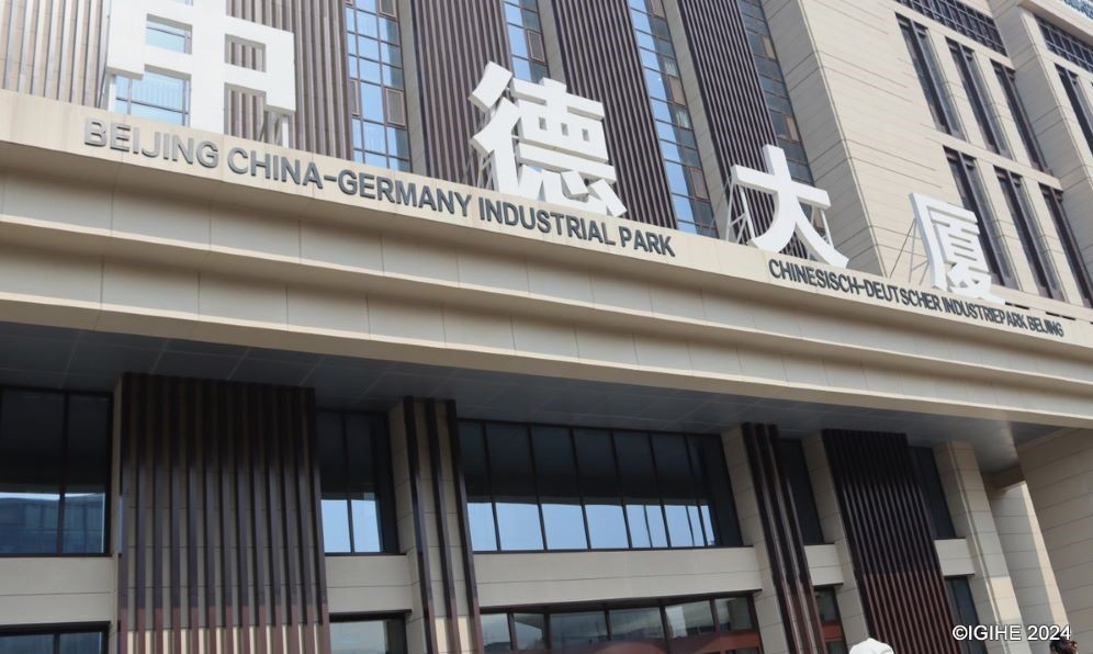 The inception of the Beijing China-Germany Industrial Park was driven by the aspiration to not only fortify the economic bonds between China and Germany but also to spotlight innovation, sustainability, and shared prosperity.