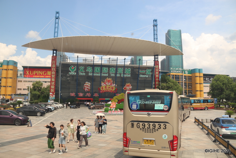 With 75,000 shops and a daily influx of 210,000 visitors, Yiwu International Trade Market stands as the world's largest small commodity wholesale market recognized by the United Nations, the World Bank, and Morgan Stanley.