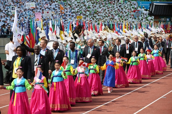 Opening Ceremony – VIP Entrance