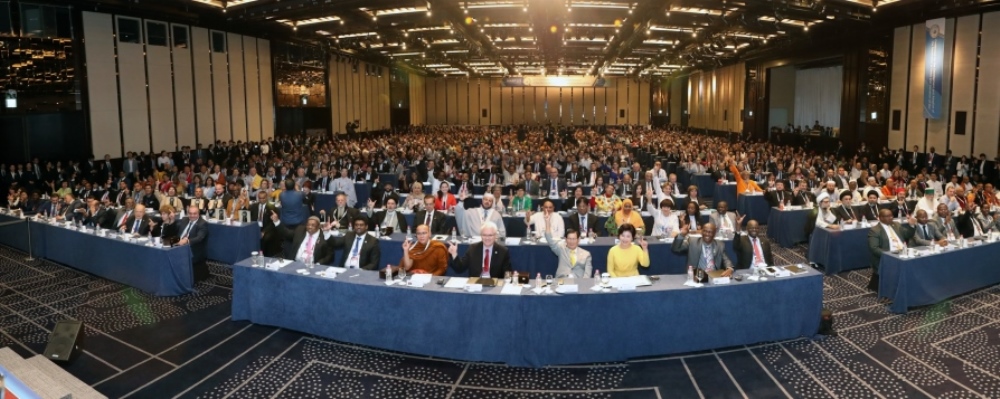 Full Shot_2017 Conference for the Implementation of the DPCW