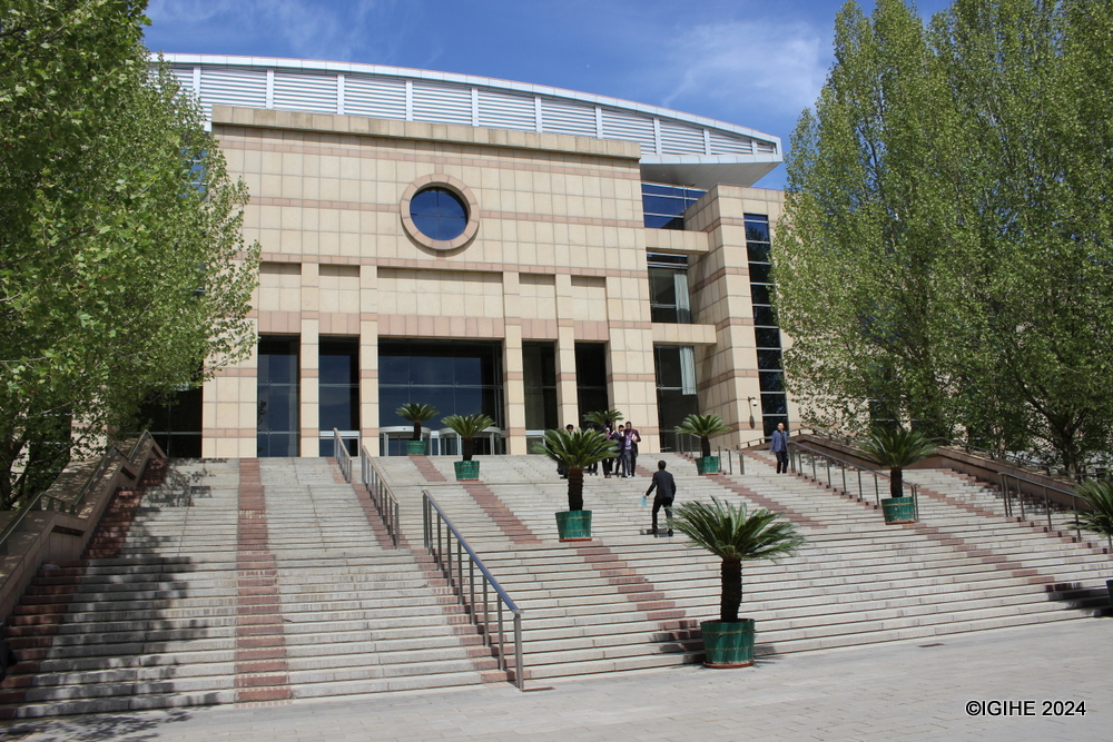 The school's auditorium
