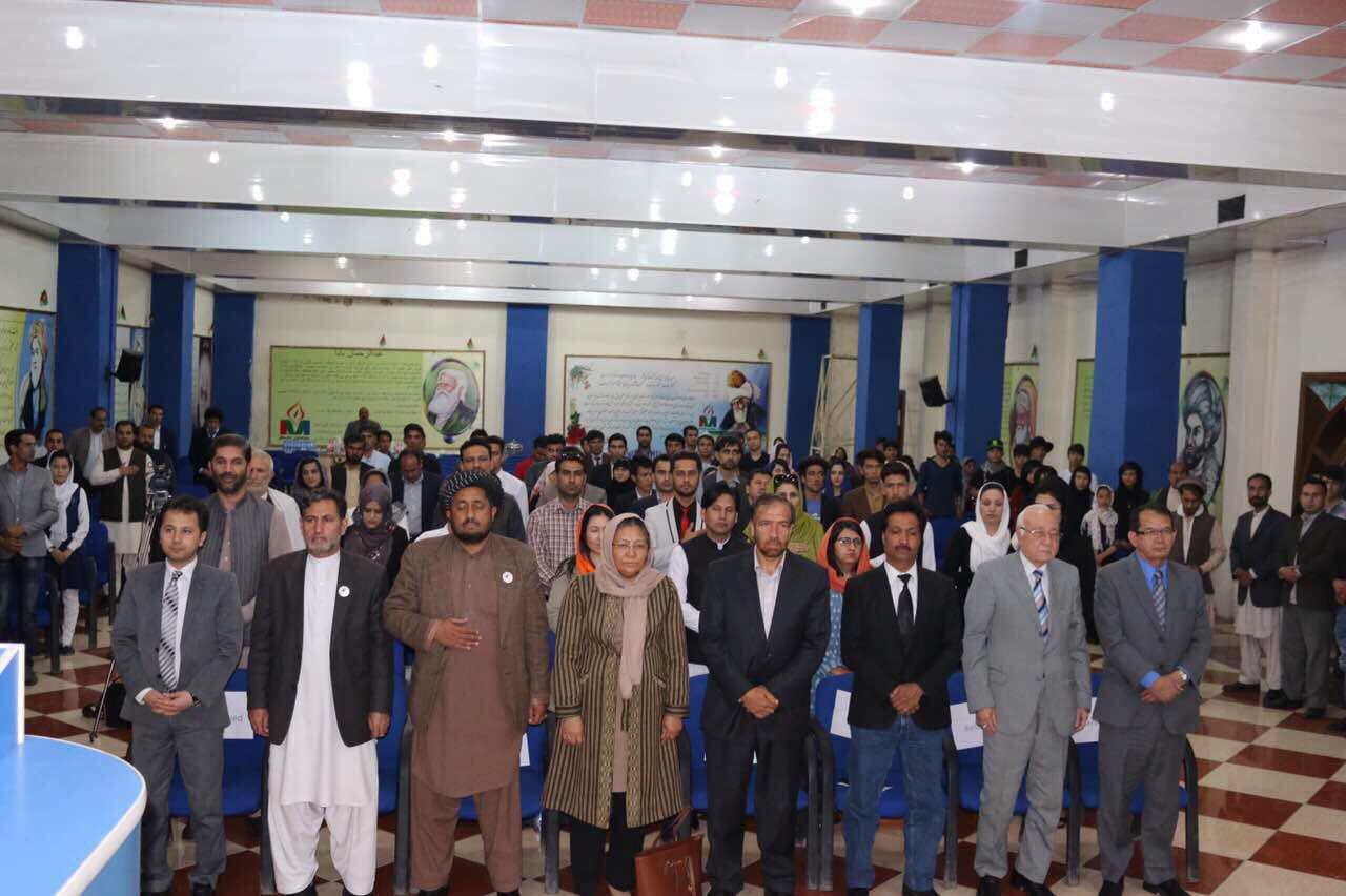 200 participants attend HWPL peace sneakers event in Mashal University in Kabul