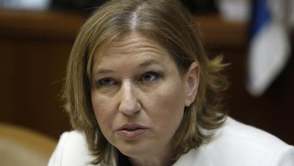 Livni, ex-foreign minister, is among those named in a complaint filed over war crimes in Gaza