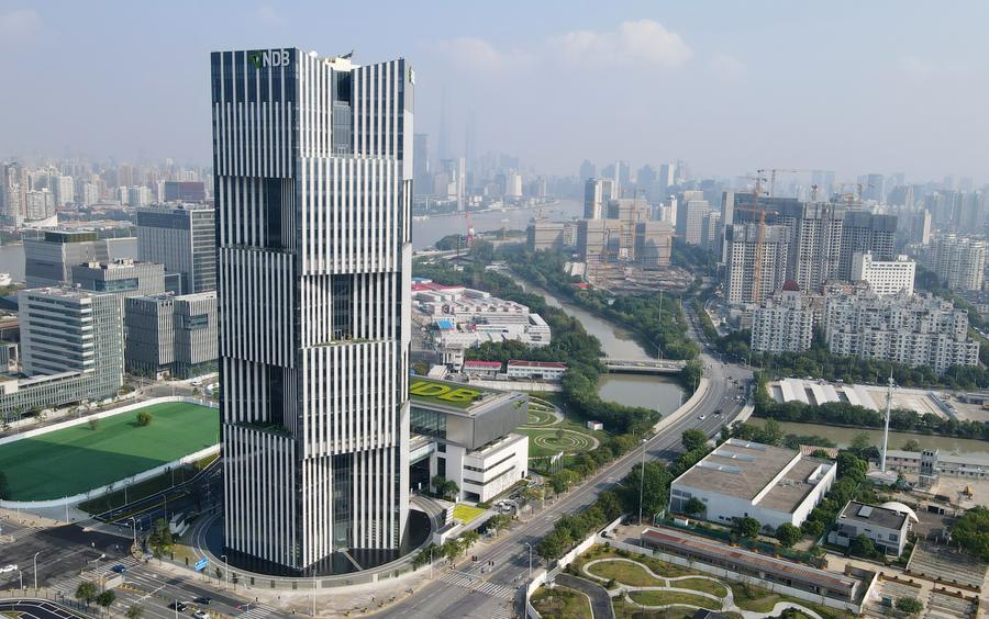 An aerial photo taken on Sept. 28, 2021 shows the headquarters building of New Development Bank (NDB) in east China's Shanghai. 
