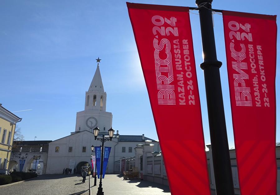 This photo shows a view of the Kazan Kremlin in Kazan, Russia, Oct. 20, 2024.