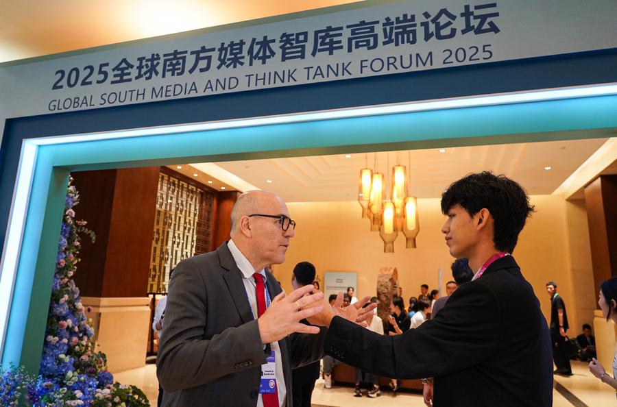 The 2025 Global South Media and Think Tank Forum has brought together more than 500 delegates from 110 countries and regions.