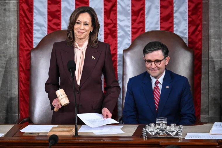 The session of U.S. Congress was chaired by the current Vice President Kamala Harris, the Democratic candidate who lost to Trump in the election.