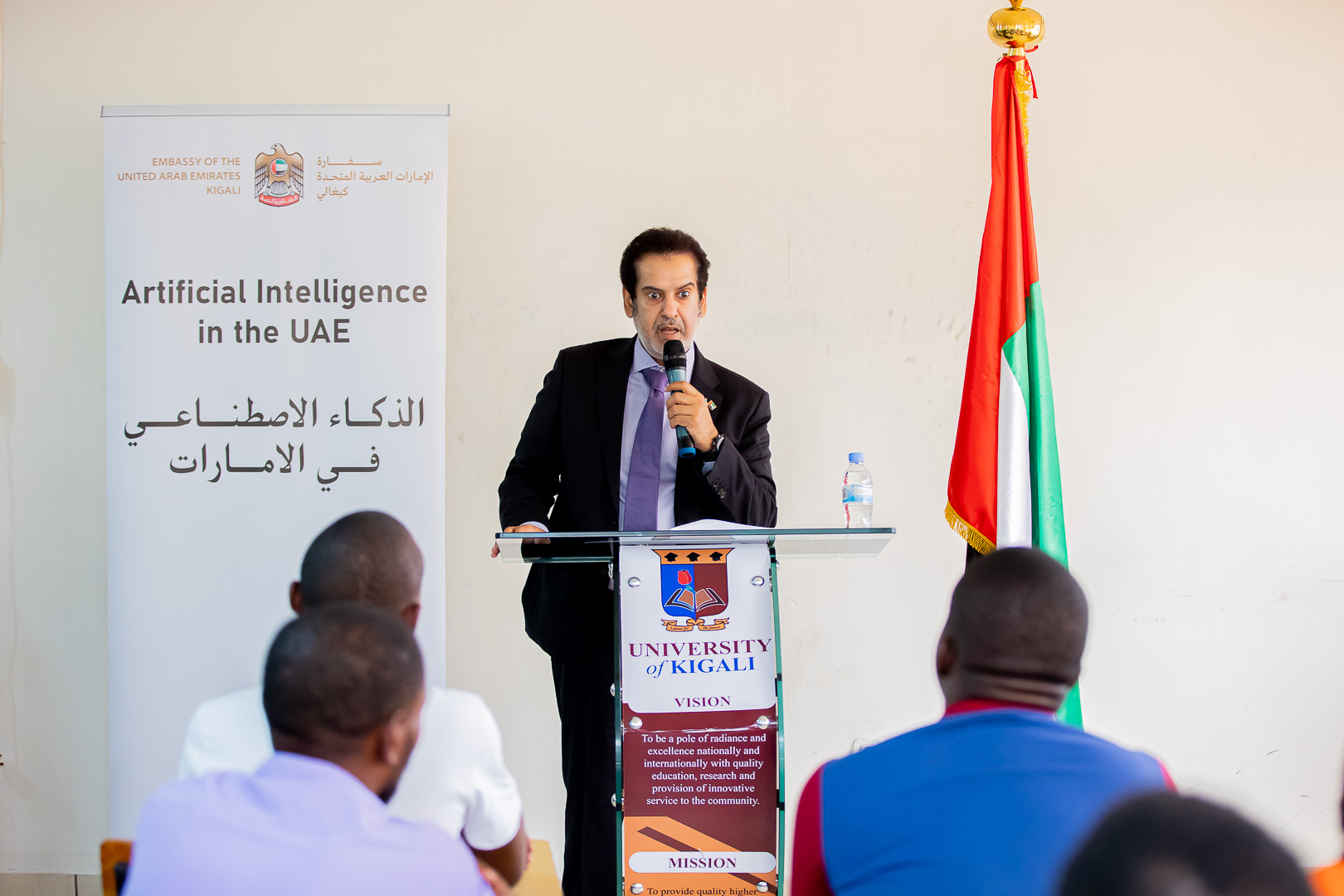 Amb. AlQahtani highlighted several key AI initiatives held by the UAE over the years.