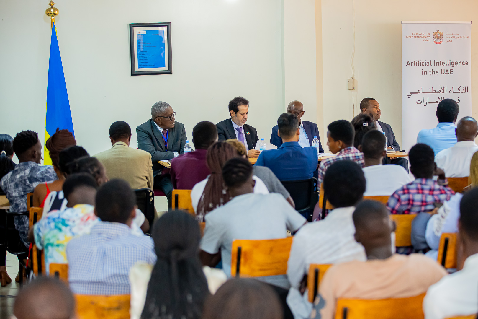 The interactive discussions took place at UoK's campus in Kigali.
