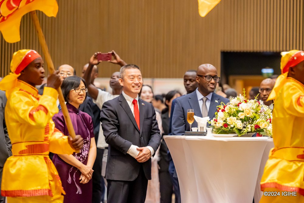 The ceremony took place at Kigali Convention Centre.
