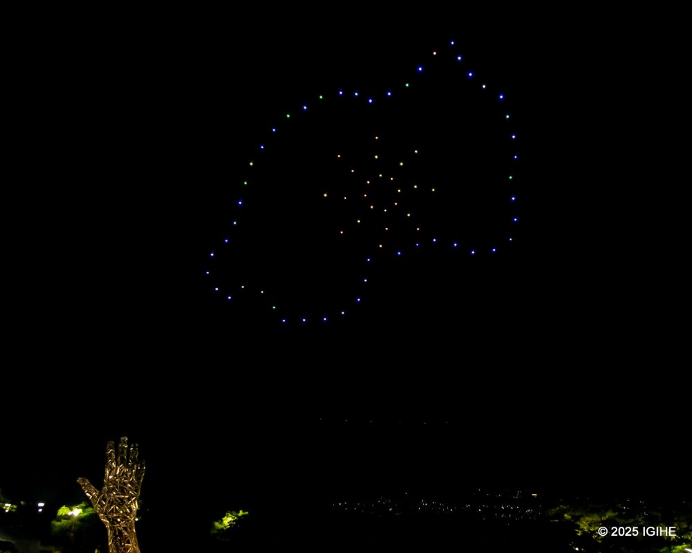Drones painted the map of Rwanda in the sky.