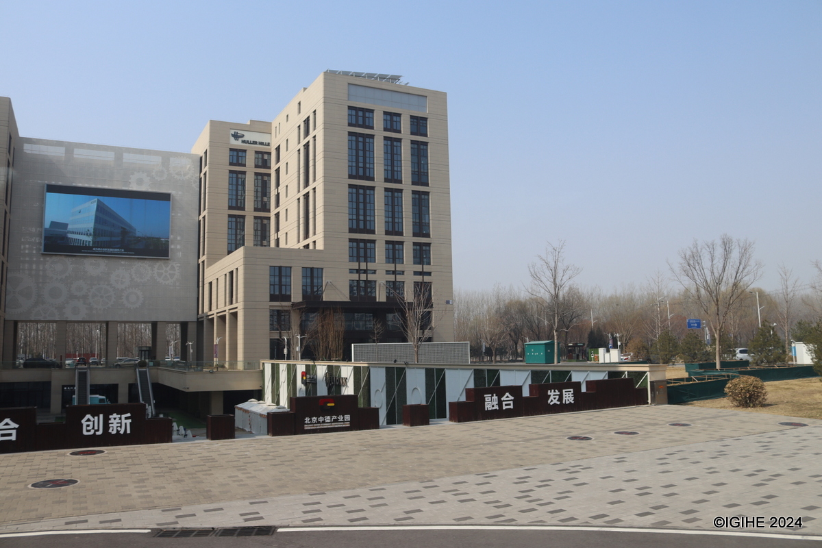 Sino-German industrial park is located in Shunyi District of Beijing, capital of China.