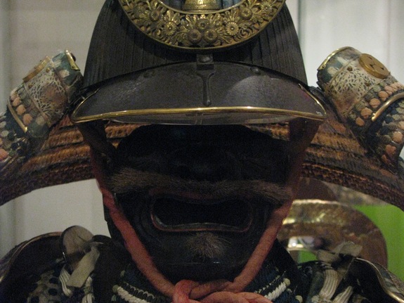 Samurai Armor
