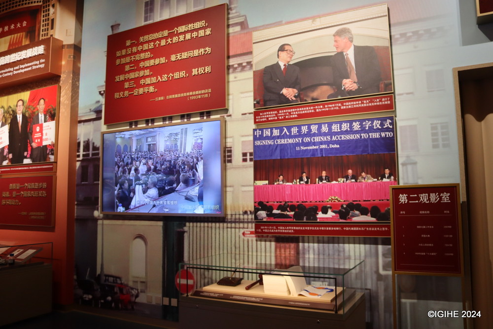 The museum shows how the CPC has ushered the Chinese people into development.
