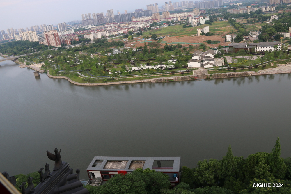 The facility is located in Jinhua City.